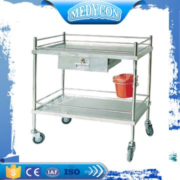 stainless steel hosptial equipment dressing medical trolley